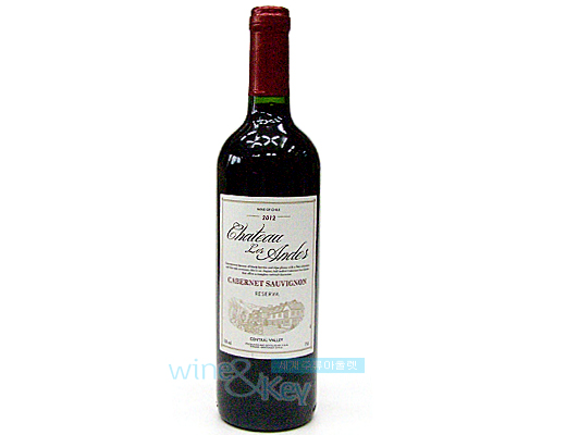 샤또 로스안데스 카베르네쇼비뇽 (Chateau Los Andes reserva Cabernet Sauvignon) 750ml   샤또 로스안데스 까베르네쇼비뇽