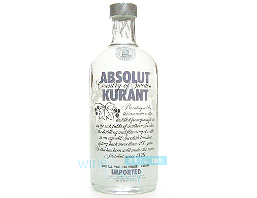 앱솔루트 커런트  (ABSOLUT  KURANT ) 700ml