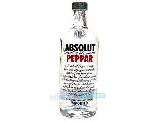 앱솔루트 페퍼  (ABSOLUT  PEPPAR ) 750ml