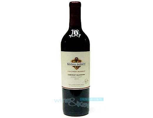 켄달잭슨 빈트너스 리저브 까베르네 소비뇽   (Kendall-Jackson, Vintner\'s Reserve Cabernet Sauvignon ) 750ml