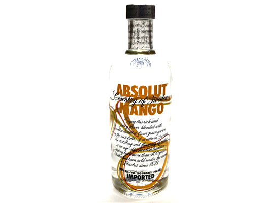 앱솔루트 망고(Absolut Mango)