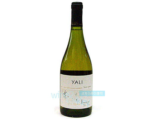 얄리 그랑리제르바 샤도네이 (chardonnay) 750ml
