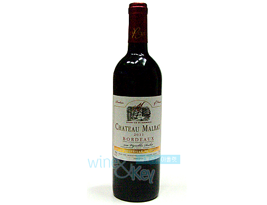 샤또 말바(Chateau Malbat)