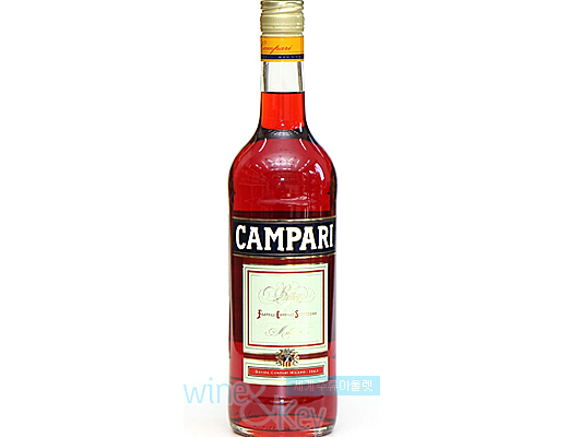 깜파리 (CAMPARI) 750ml