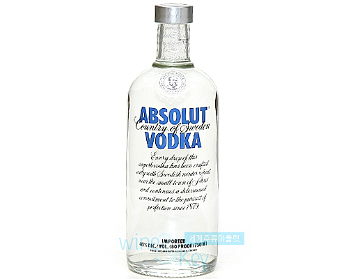 앱솔루트 보드카  (ABSOLUT VODKA) 750ml 현금가