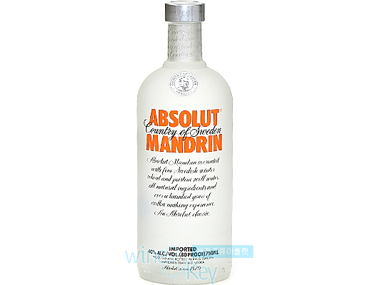 앱솔루트 만다린  (ABSOLUT MANDRIN) 750ml