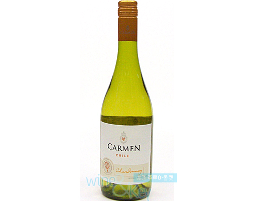 카르멘 샤도네이 (Carmen Chardonnay) 750ml