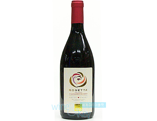 바바 로제타 ( Bava Rosetta)  750ml 