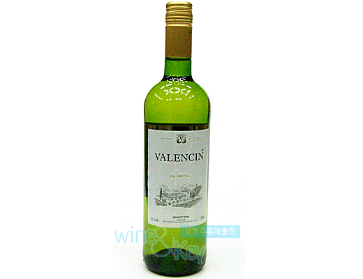 발렌싱 화이트 ( VALENCIN WHITE ) 750ml