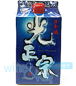 히카리마사무네 ( HIKARIMASAMUNE PACK ) 900ml