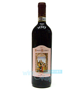 반피끼안티클라시코 ( Banfi Chianti Classico ) 750ml