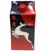 하쿠시카 카로쿠 팩(HAKUSHIKA KAROKU PACK)