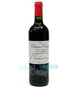 샤또시삭 (chateau cissac0 750ml