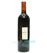 샤또몽페라 레드(보르도) '12 (chateau mont perar)  750ml