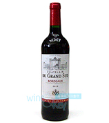 샤또잉듀이그랑쉬이드 (보르도 레드) CHATELAIN DU GRAND SUD   750ml