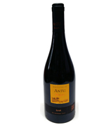 안투닌켄쉬라(안투 닝켄 시라)(ANTU NINQUEN SYRAH)