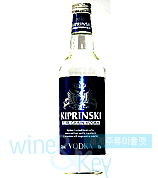 키프린스키 (KIPRINSKI) 700ml