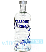 앱솔루트  베리아사이   (ABSOLUT BERRIACAI) 750ml