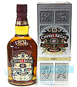 시바스리갈 12년 (CHIVAS REGAL 12YEARS) 700ml 현금가