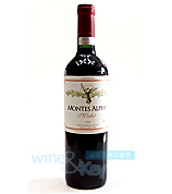 몬테스 알파 메를로 (Montes Alpha Merlot) 750ml