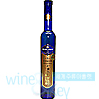 블루넌 아이스바인  (Blue Nun Eiswein)  375ml (블루넌 아이스와인)