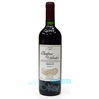 샤또 로스안데스 리제르바 멜롯 (Chateau Los Andes reserva MERLOT) 750ml   샤또 로스안데스 리제르바 메를로