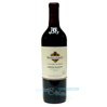 켄달잭슨 빈트너스 리저브 까베르네 소비뇽   (Kendall-Jackson, Vintner's Reserve Cabernet Sauvignon ) 750ml