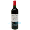 샤또시삭 (chateau cissac0 750ml