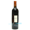 샤또몽페라 레드(보르도) '12 (chateau mont perar)  750ml