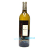 샤또몽페라 화이트(보르도) '11 (chateau mont perar)  750ml