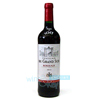 샤또잉듀이그랑쉬이드 (보르도 레드) CHATELAIN DU GRAND SUD   750ml