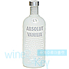 앱솔루트 바닐라  (ABSOLUT  VANILIA ) 750ml