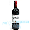 르오메독 지스꾸르 2007 (Le Haut Medoc de Giscours) 750ml