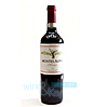 몬테스 알파 메를로 (Montes Alpha Merlot) 750ml